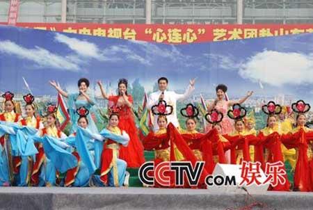 心連心藝術(shù)團(tuán)最新動態(tài)揭秘??