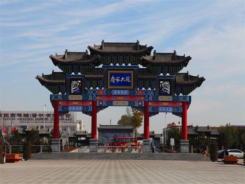 最新建筑面積計算規(guī)則標準解讀與觀點論述（2025版）