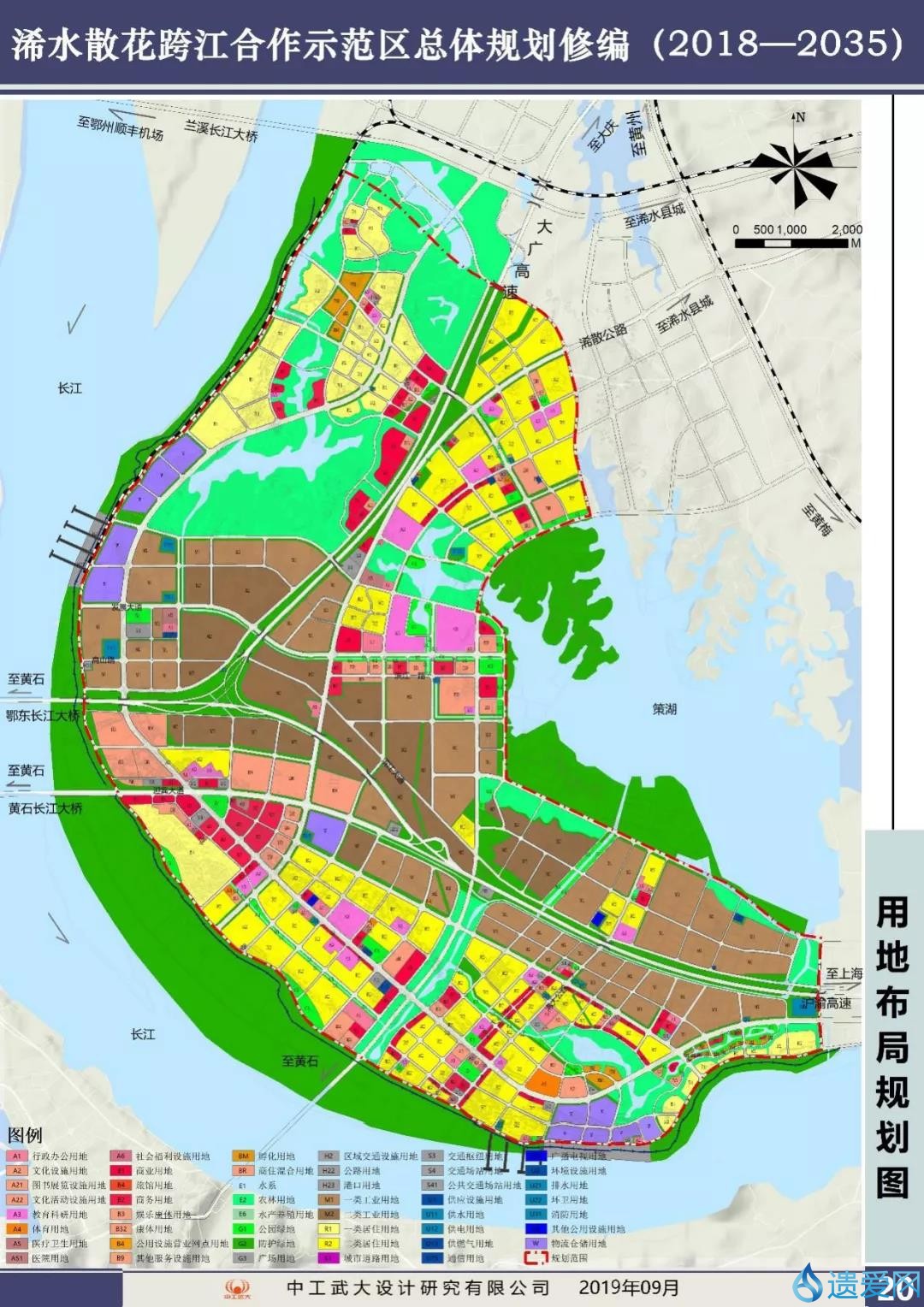 浠水縣散花鎮(zhèn)最新消息全解析，獲取與理解相關(guān)資訊的步驟指南