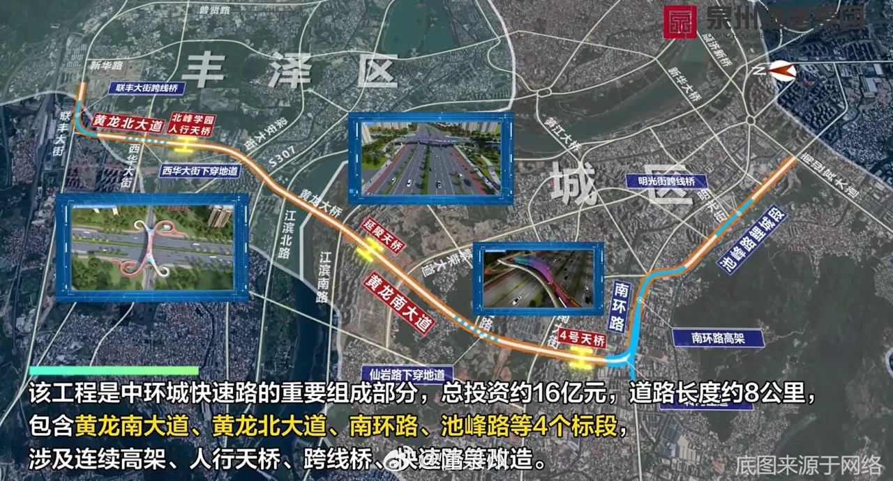 懷芷快速干道最新進(jìn)展揭秘，小巷中的意外發(fā)現(xiàn)