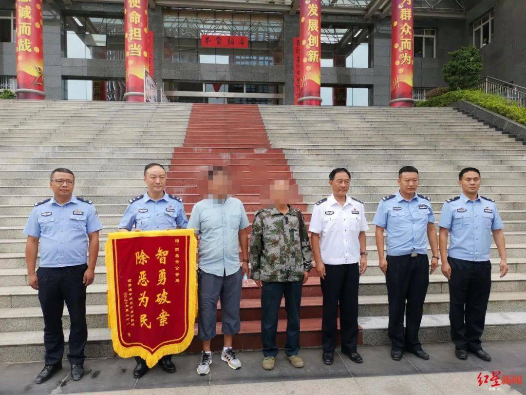 西昌市佑君鎮(zhèn)最新消息更新速遞