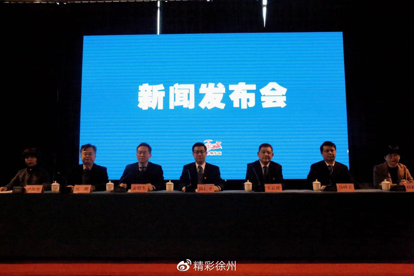 徐州新聞網(wǎng)科技新品亮相，引領(lǐng)未來生活新潮最新消息視頻