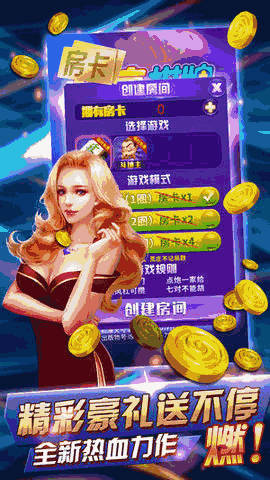 91y游戲中心最新版，游戲玩家的全新樂園