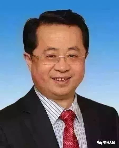 陜西陸治原的最新動(dòng)態(tài)與相關(guān)觀點(diǎn)探討