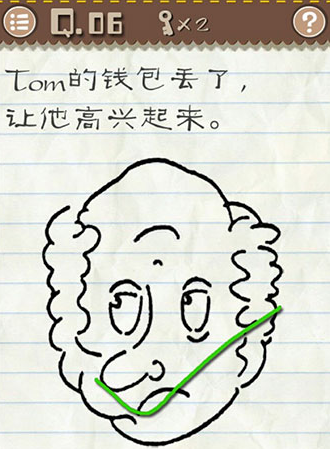 最囧游戲2最新版本挑戰(zhàn)智力極限