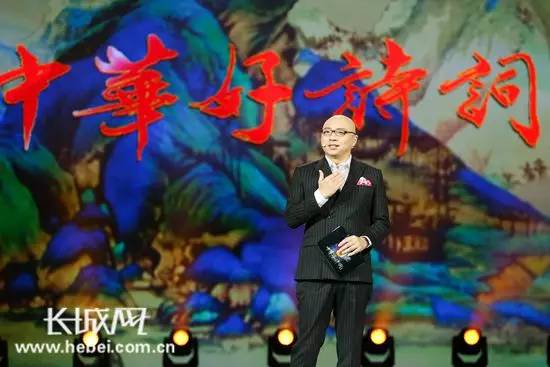 最新一期中華好詩(shī)詞，變化中的學(xué)習(xí)之旅，自信與成就感的源泉啟動(dòng)！