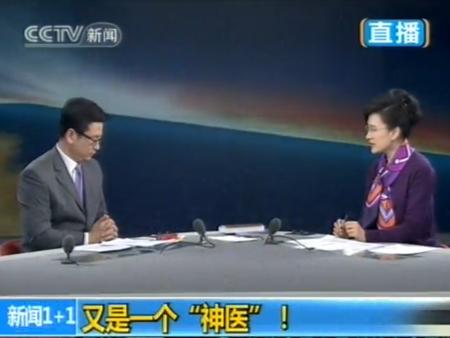 劉逢軍大道堂最新動態(tài)，自然美景的探索之旅，尋求內(nèi)心平和與寧靜的旅程