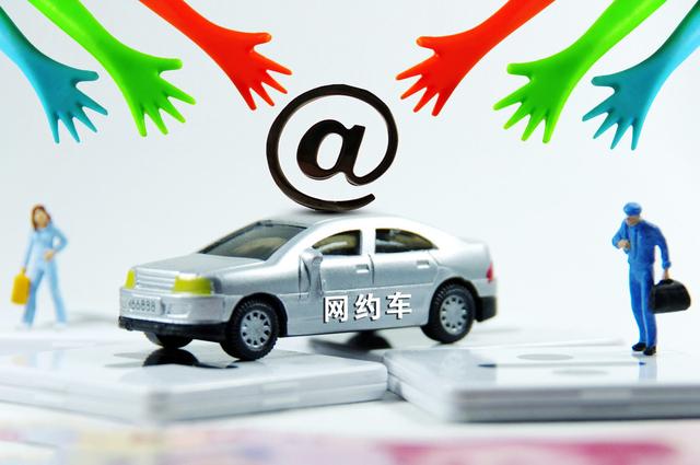 海南網(wǎng)約車最新動態(tài)，探索自然美景之旅，啟程內(nèi)心的平靜之旅