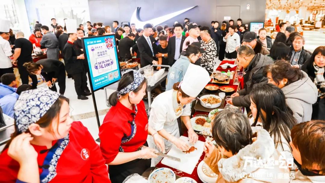 秦皇島萬達(dá)最新進(jìn)展，城市蛻變中的共同成長之路