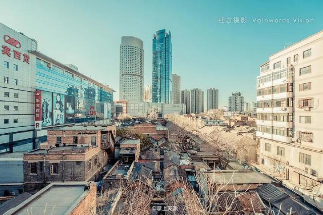 和平區(qū)兆豐路拆遷最新進(jìn)展，變化中的機(jī)遇與自信力量