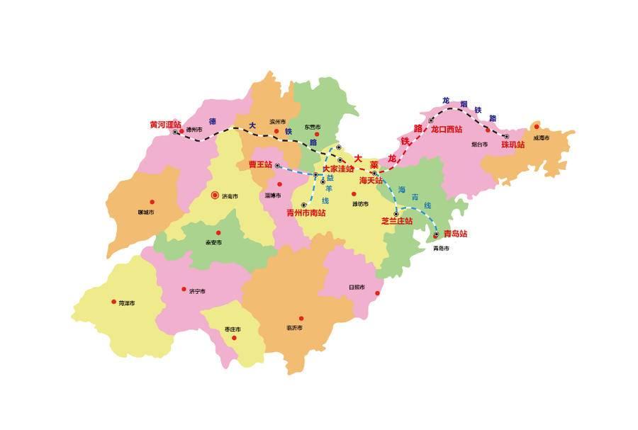 德龍煙高鐵最新動(dòng)態(tài)，全面指南與步驟詳解