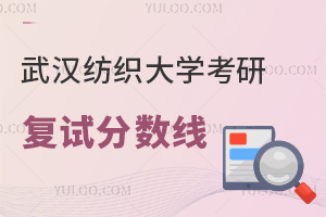 2025非全日制探索自然美景，追尋內(nèi)心寧?kù)o之旅