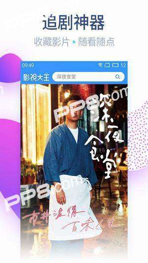 掌握最新！Cijilu在線視頻最新地址30獲取攻略，適合初學(xué)者與進(jìn)階用戶