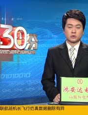 章營(yíng)穎失聯(lián)最新消息與小巷神秘小店背后的故事