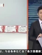 章營(yíng)穎失聯(lián)最新消息與小巷神秘小店背后的故事