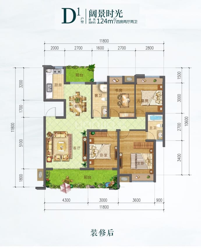 揭秘?zé)o極最新房價(jià)二手房真相，你不可不知的真相????