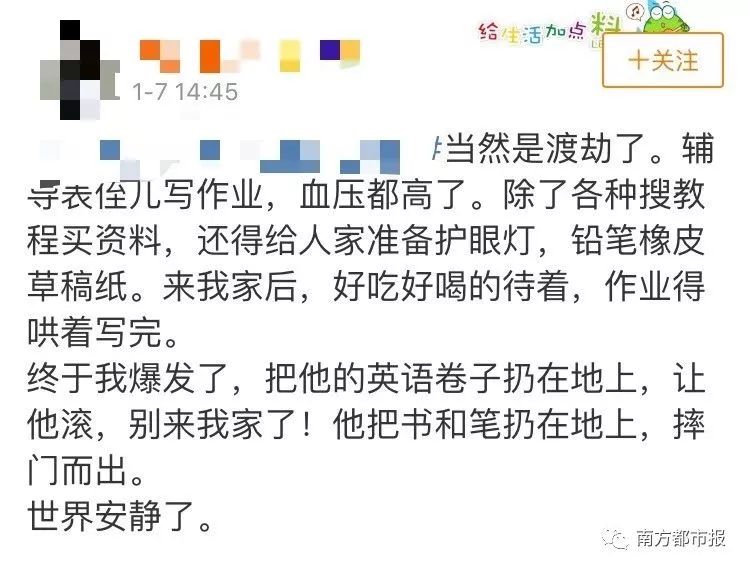 時(shí)代背景下的影像反思，探索最新在線倫理片6a