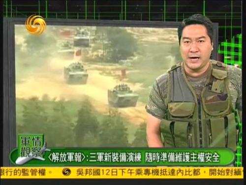 軍情關(guān)察室最新一期揭秘軍事新動態(tài)獨家報道??