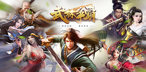 武林蘢中最新一期奇遇，溫馨日常大揭秘