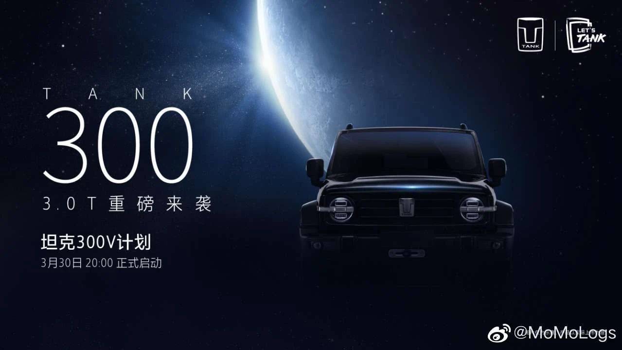 柴油牧馬人3.0最新動態(tài)，操作指南與技能學(xué)習(xí)全解析