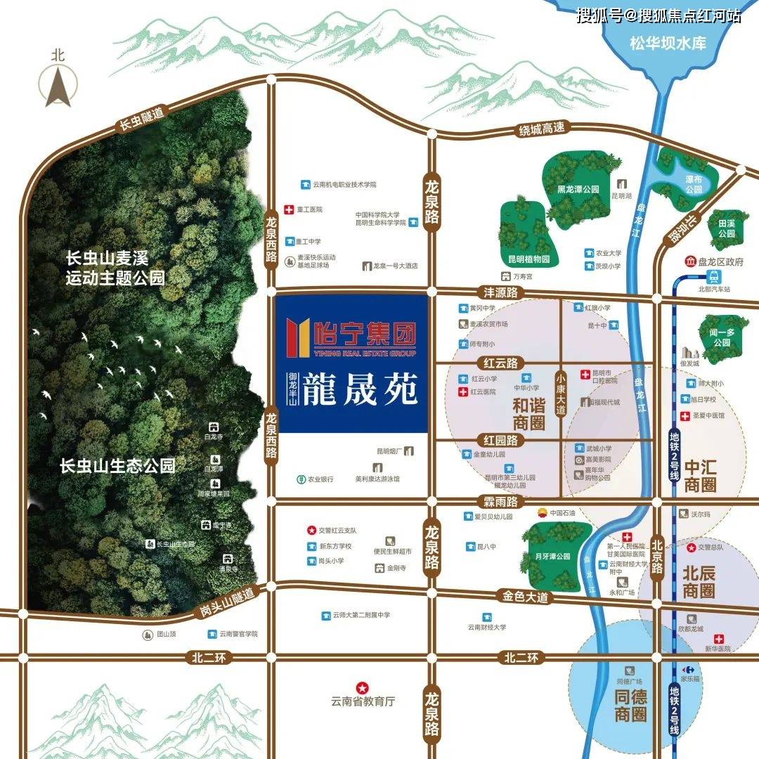 昆明尚源麗城最新動(dòng)態(tài)，自然美景的探索之旅，尋覓內(nèi)心平和與寧?kù)o