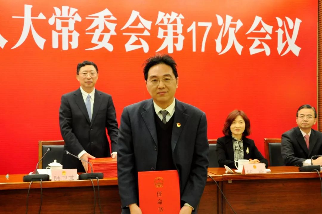 義烏市毛湘宏最新任命，自然美景探索之旅啟程