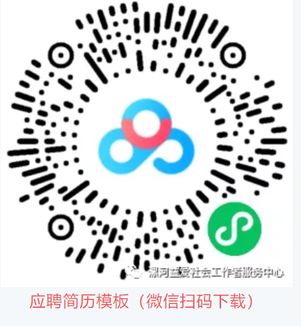 漯河市最新招聘信息網(wǎng)，變化中的學(xué)習(xí)之旅，開(kāi)啟自信與成就之門(mén)