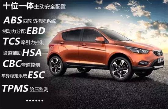 一汽駿派最新動(dòng)態(tài)，發(fā)展態(tài)勢(shì)及未來(lái)展望