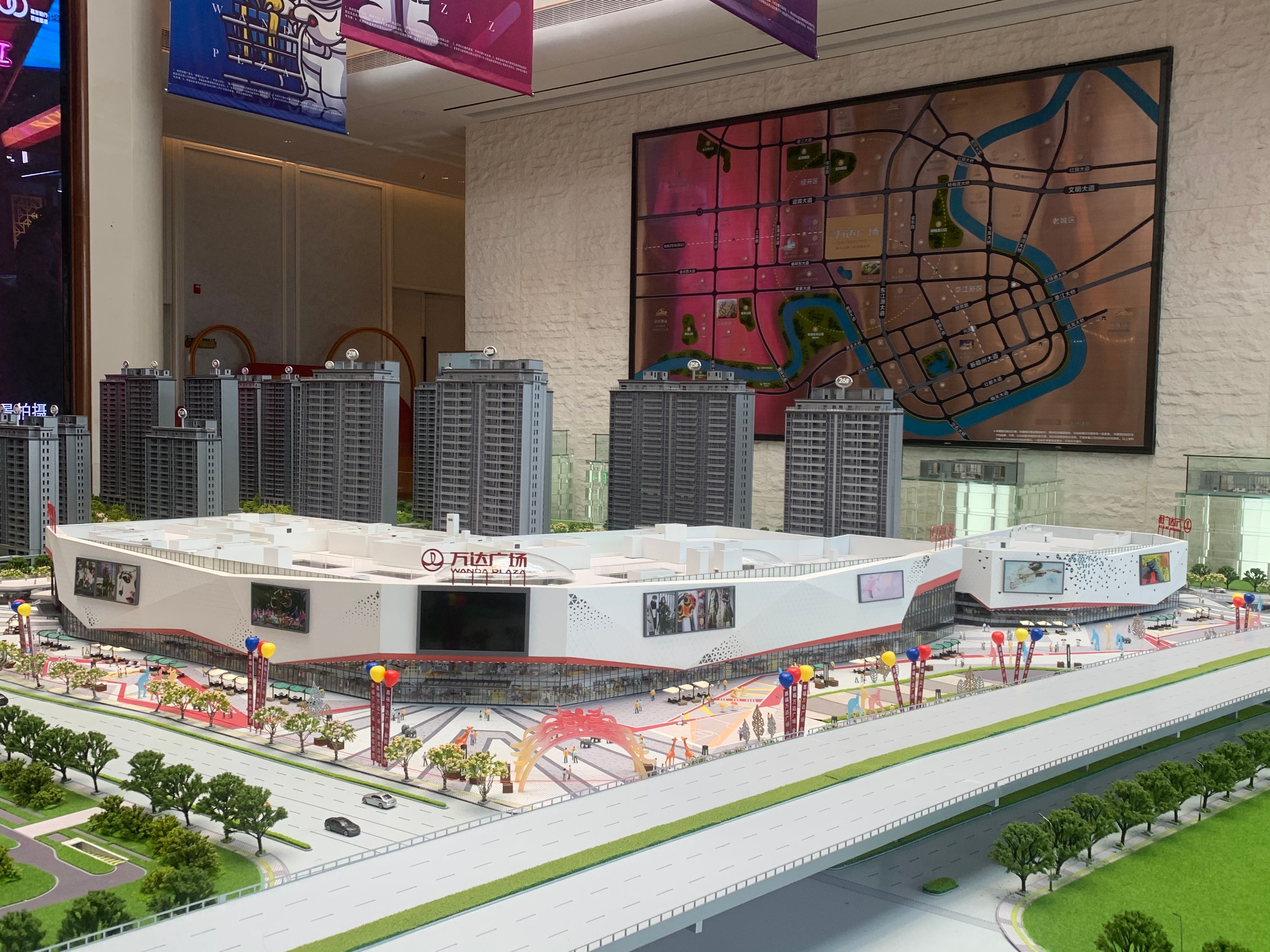 坦洲萬達(dá)廣場科技重塑購物體驗，最新消息讓生活更智能