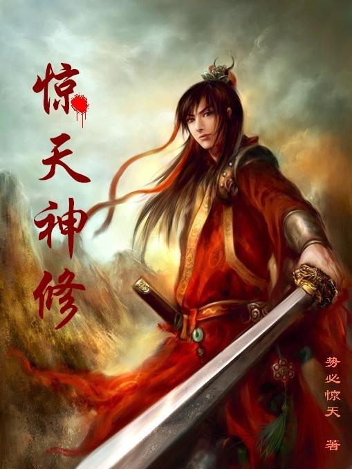 幕小喬江起云最新章節(jié)深度解析與探討