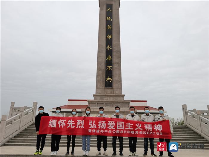 菏澤魏海三期最新進(jìn)展及情況概述