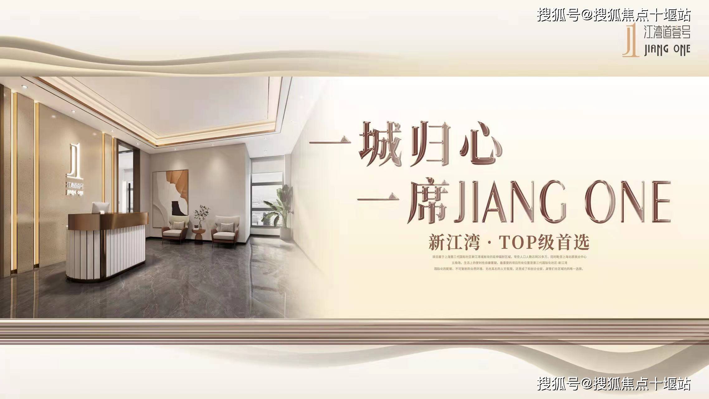 遂寧帝一江岸最新動態(tài)及相關論述揭秘