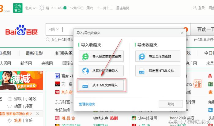 深度探討與觀點(diǎn)闡述，最新手機(jī)看片瀏覽器