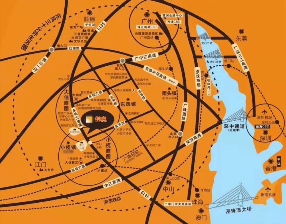 中山東鳳佛奧最新動態(tài)更新