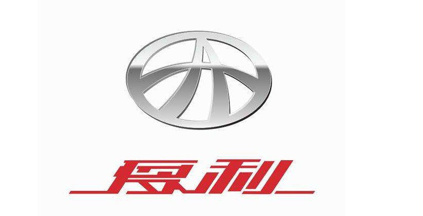 夏利NS2最新動(dòng)態(tài)，自然美景的探索之旅，內(nèi)心平和寧靜的追尋