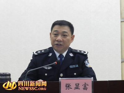 張顯富一審最新消息，小巷深處的案件探秘