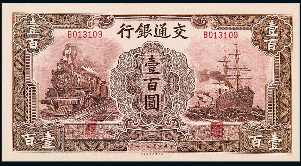 中劵資本集團(tuán)引領(lǐng)金融變革，共創(chuàng)美好未來，最新消息與動(dòng)態(tài)