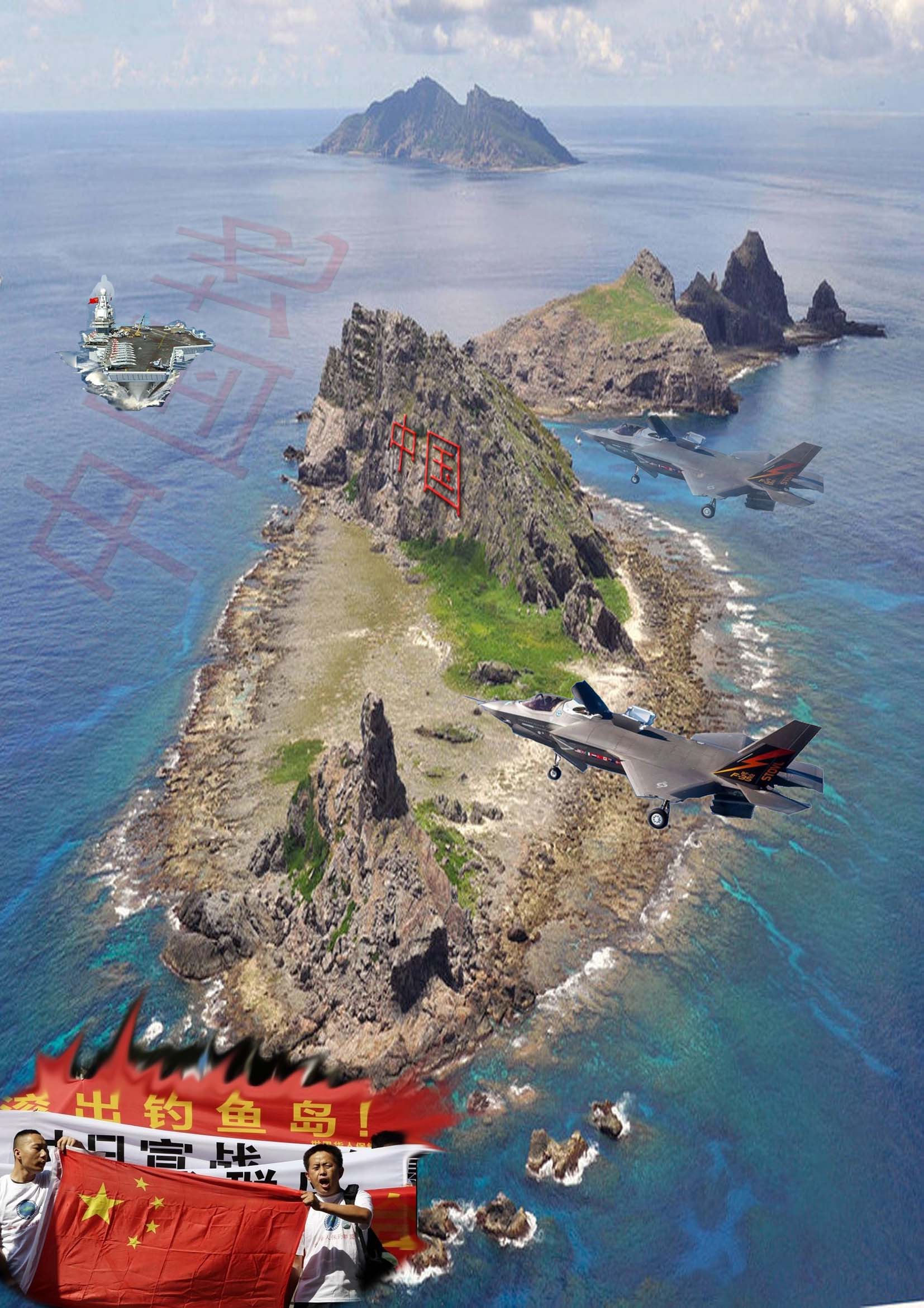 鉤魚島最新動(dòng)態(tài)與小巷秘密，一場獨(dú)特的探索之旅（2025開戰(zhàn)傳聞）