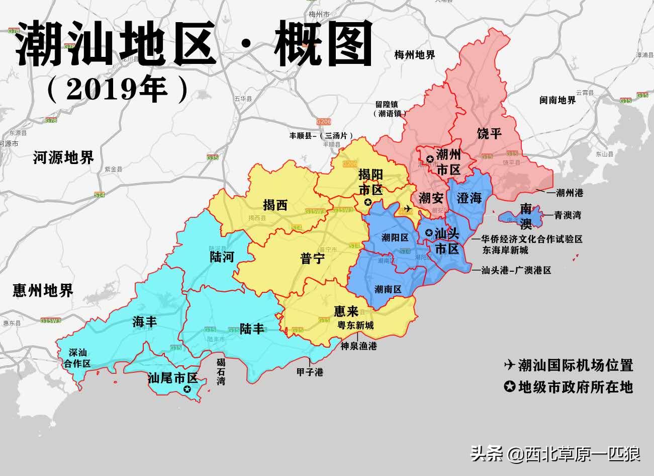 揭陽市大南海最新動態(tài)更新，最新消息匯集