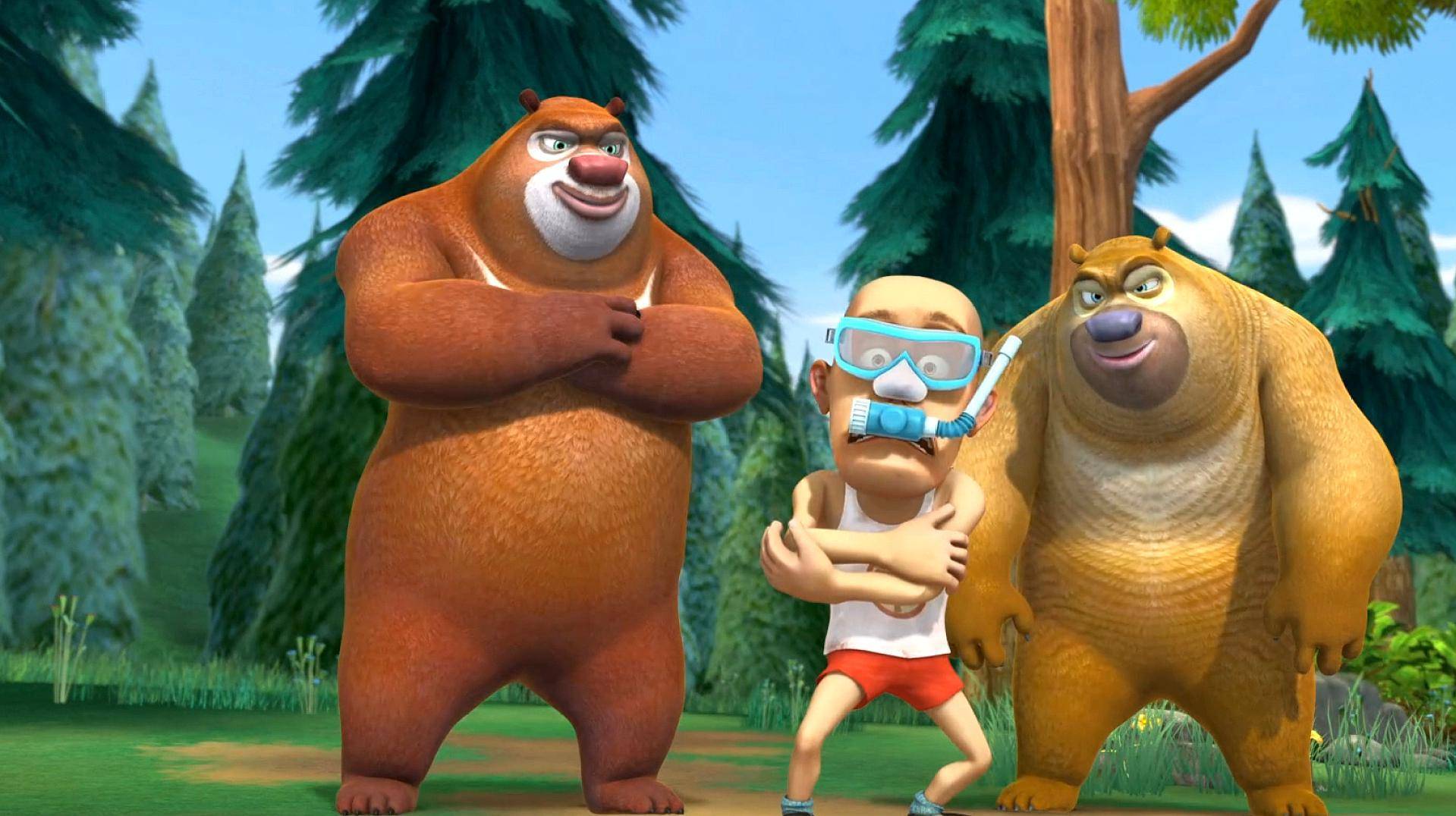 熊出沒最新版探險之旅再啟程，叢林冒險的新篇章！