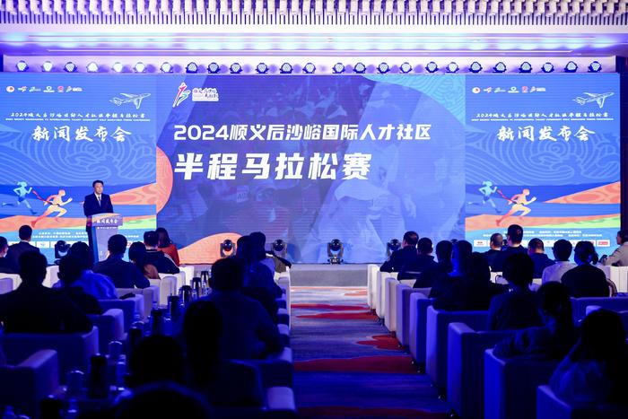 順義區(qū)后沙峪最新招工啟事，探索自然美景之旅，尋求內(nèi)心寧靜的伙伴招募中