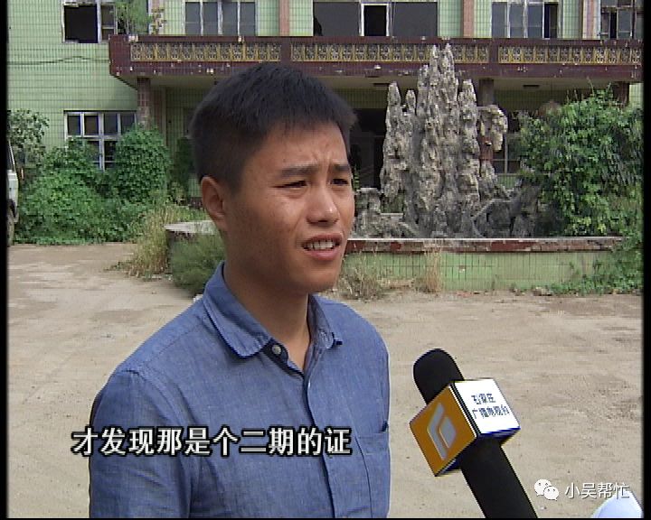 香堤小郡三期，與自然美景的邂逅，探尋內(nèi)心平和與寧靜的最新動(dòng)態(tài)