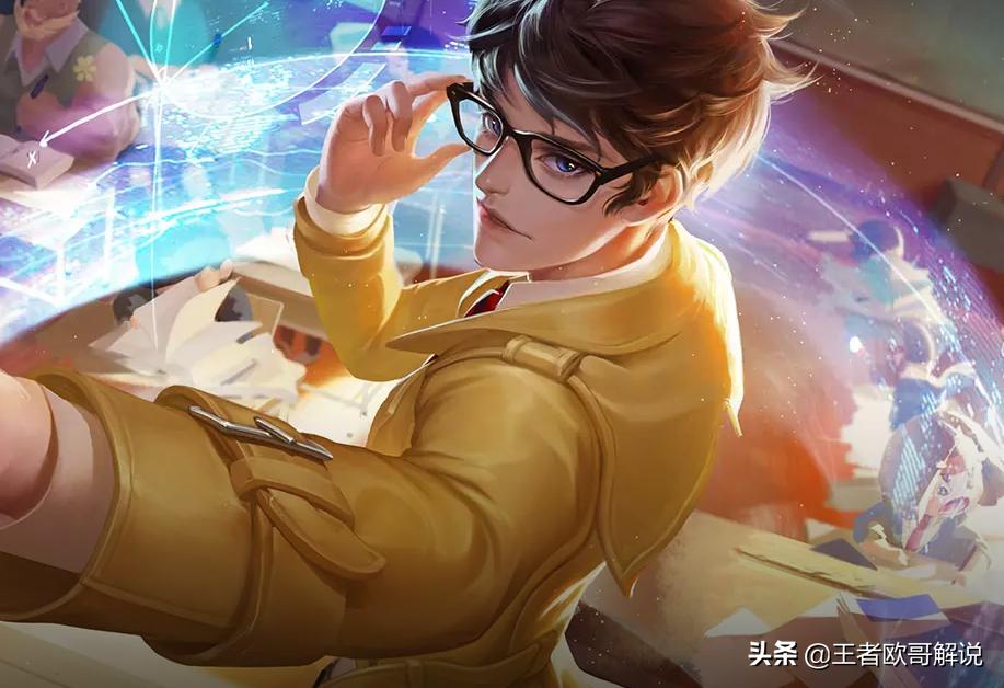 諸葛亮S7最新出裝，變化、學(xué)習(xí)與自信的力量引領(lǐng)勝利之路