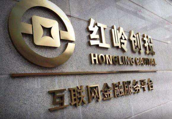 紅嶺創(chuàng)投最新動態(tài)，探索自然美景之旅，重拾內(nèi)心的寧靜與平和