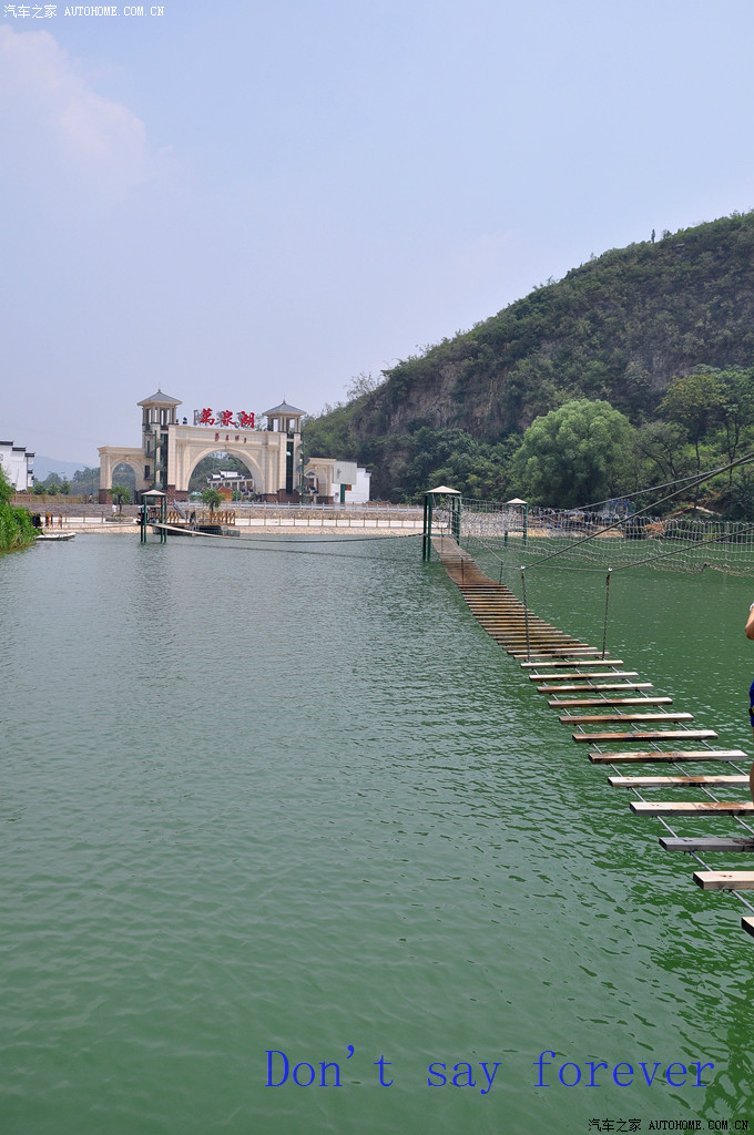 林州萬泉湖最新動態(tài)更新