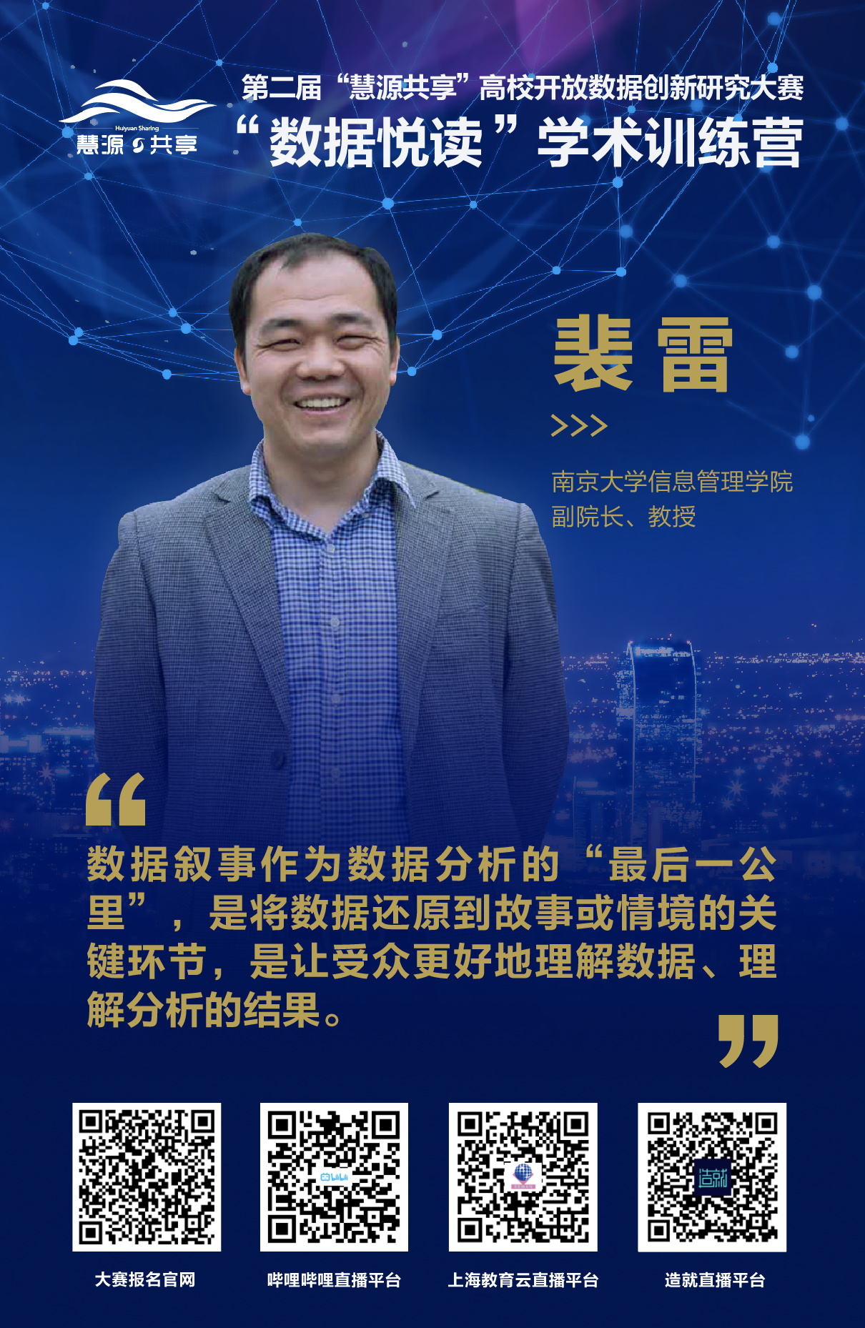 裴雷最新消息揭秘，小巷美食天堂，2025年隱藏版新動(dòng)態(tài)