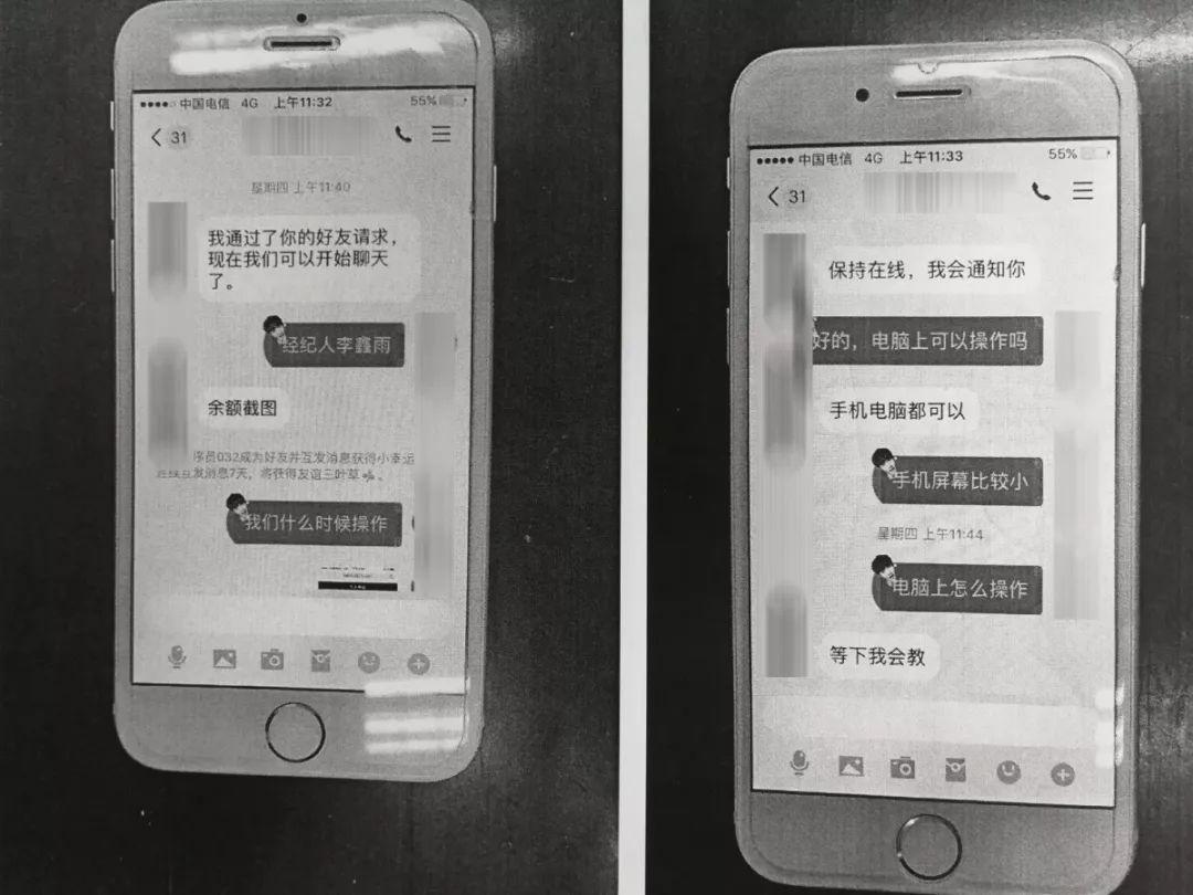 常熟農(nóng)商銀行最新理財產(chǎn)品詳解與論述