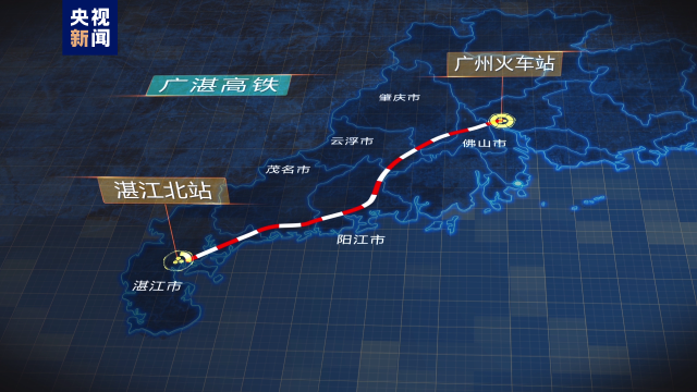 陽江深茂高鐵最新動態(tài)，全面指南與詳細(xì)步驟解讀