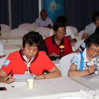 廣州養(yǎng)老院最新招聘網(wǎng)，愛的紐帶，溫馨的養(yǎng)老家園