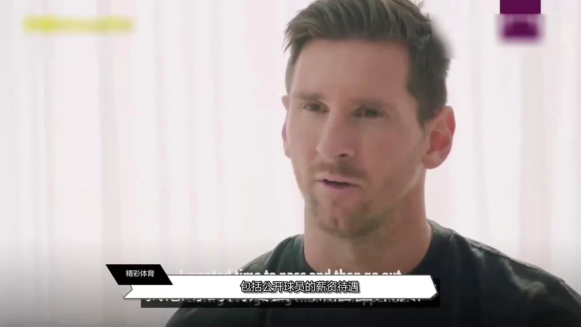 劉平建最新被捉消息，成長與勵志的力量展現(xiàn)新篇章